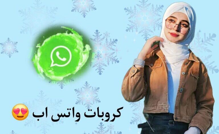 تطبيقات التعارف